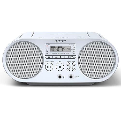 【クーポン】 ソニー CDラジオ ZS-S40 : FM/AM/ワイドFM対応 ホワイト ZS-S40 W 【W1528904454】(9504円)