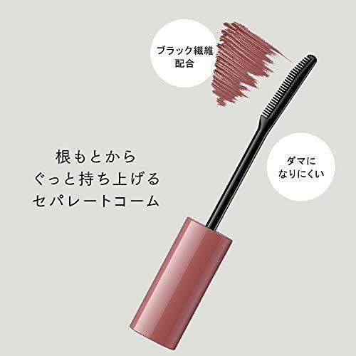 エテュセ Ettusais アイエディション マスカラベース アクティブスタイル ダスティピンク マスカラ下地 ウォータープルーフ 6g S 1021 Three Pieces 通販 Yahoo ショッピング