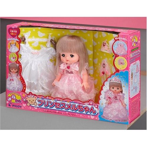 メルちゃん お人形 プリンセスメルちゃん S 0224 Three Pieces 通販 Yahoo ショッピング