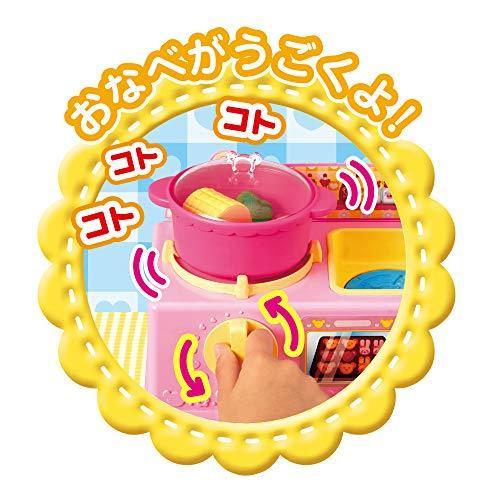 メルちゃん おせわパーツ おりょうりしましょくまさんキッチン 