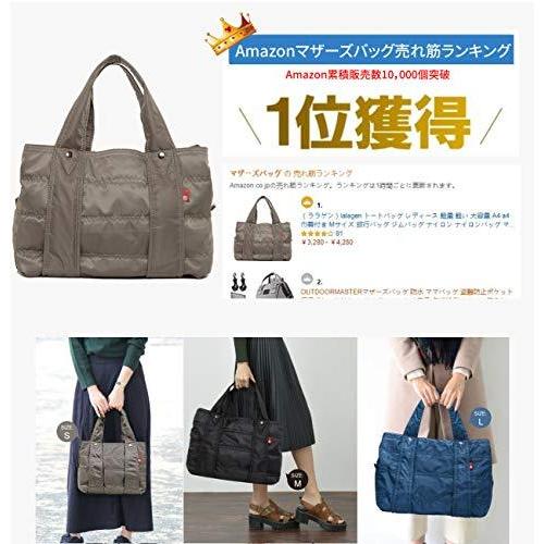 ララゲン Lalagen トートバッグ レディース 軽量 軽い 旅行バッグ 大容量 バッグ Sサイズ 巾着付き ナイロン ナイロンバッグ トー S Three Pieces 通販 Yahoo ショッピング