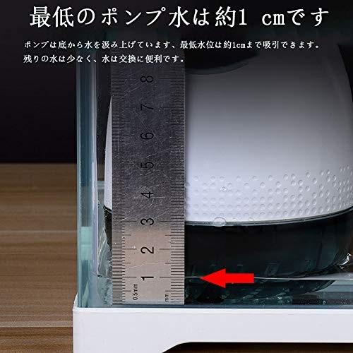 Tianyan 水中ポンプ 小型 循環ポンプ 排水ポンプ 静音設計水中ポンプ 調整 底部入水式 家庭用 吐出量2500l H 最大揚程2 0m 30 S 0601 Three Pieces 通販 Yahoo ショッピング