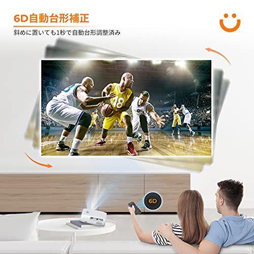 最大74%OFFクーポン最大74%OFFクーポンYABER Pro V7プロジェクター