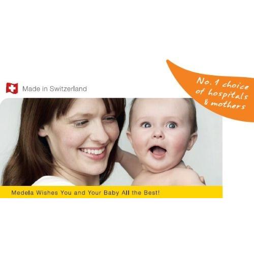 匿名！送料無料！ メデラ 搾乳機 電動 スイング・マキシ 搾乳機 (電動・ダブルポンプ) 両胸同時で効率的 搾乳時間を大幅短縮 4つのボタンで簡単操作 母乳育児をサポー 【2431368984】(15114円)