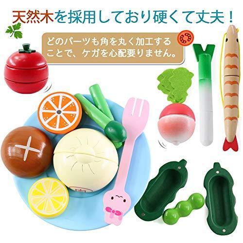 Button Moon おままごとセット 木製おもちゃ モンテッソーリ 46pcs キッチン玩具 切る遊び 大きい木箱付き お肉 お魚 果物 デザート S Three Pieces 通販 Yahoo ショッピング