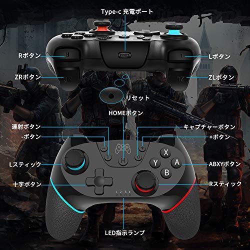 Switch コントローラー 2020改良版 Regemoudal スイッチ コントローラー ワイヤレス プロコン Bluetooth 最新swit S 8432293316902 20201013 Three Pieces 通販 Yahoo ショッピング