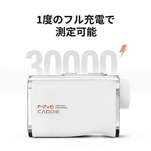 FineCaddie(ファインキャディ) J300 ホワイト ゴルフ用 レーザー距離計 