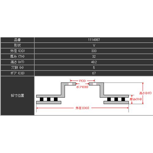 DIXCEL ブレーキローター SD ベンツ CLKクラス W208 AMG CLK55 ディクセル製 フロント｜three-point｜02