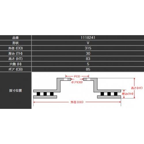 DIXCEL ブレーキローター SD ベンツ Gクラス W463 G320/G320L/G350 ディクセル製 フロント｜three-point｜02