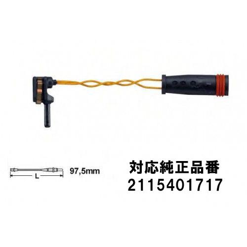 ベンツ用 ブレーキパッドセンサー W221/W220/W212/W211/W204/W203/W218