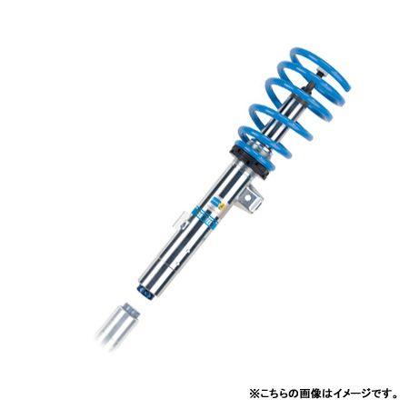 BILSTEIN ベンツ SLKクラス R171用 B16キット 1台分 | 