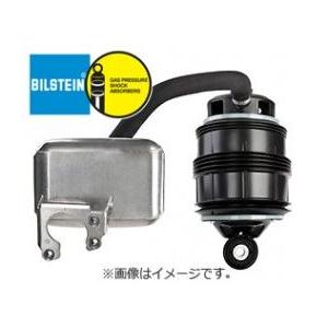 BILSTEIN ベンツ Eクラス W211(エアサス装着車)用 B4エアスプリング 1本 リア左側