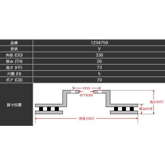 DIXCEL ブレーキローター PD BMW 3シリーズ E92/E93 PERFORMANCE BRAKE用 ディクセル製 フロント |  | 01
