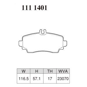 DIXCEL ブレーキパッド ベンツ Aクラス W168 A160/160L/190/210用