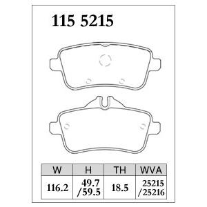 DIXCEL ブレーキパッド ベンツ Aクラス W176 AMG A45用 Mタイプ 低
