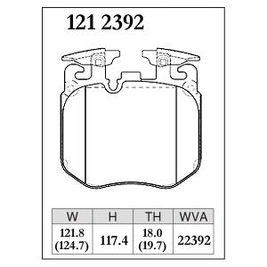 DIXCEL ブレーキパッド BMW G32 630i 640i Mスポーツ用 6シリーズ M