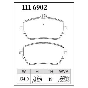 DIXCEL ブレーキパッド ベンツ Aクラス W177 A180 A200d用 プレミアム