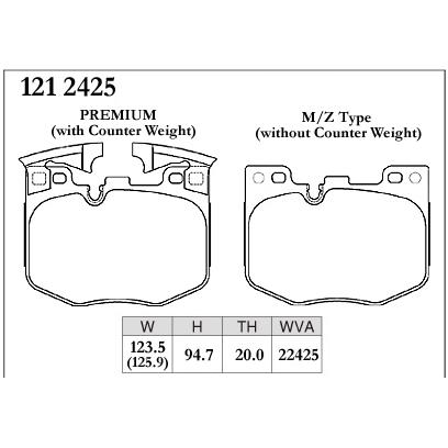 ディクセル　Mタイプ　ブレーキパッド　G30 G31 Mタイプ | DIXCEL | 株式会社ディクセル
