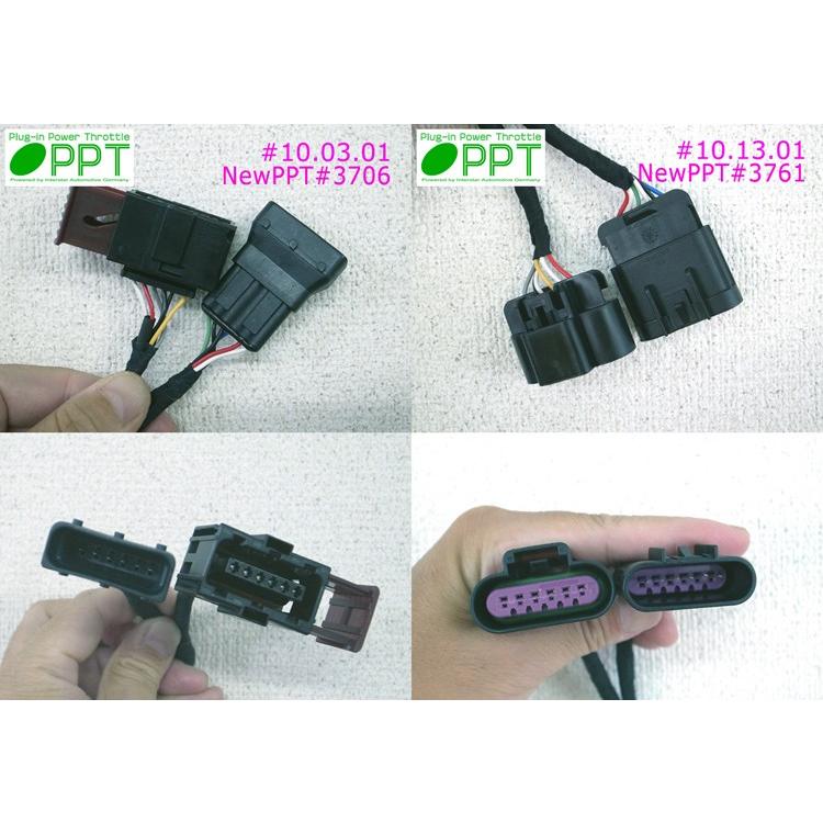 スロコン New PPT フィアット アバルト 500 595 695 312 スロットル