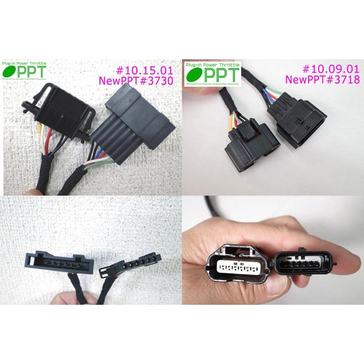 スロコン New PPT ルノー カングー KC スロットルコントローラー DTE