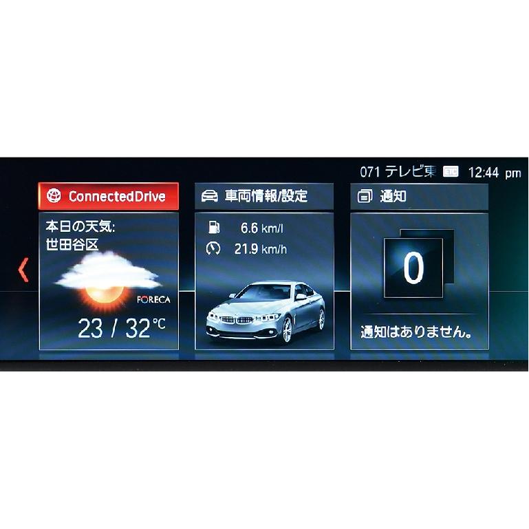 BMW TYPE-ID6H V-MOTION AVインターフェイス　I-DRIVE5/6タッチ DVD/NAVI-FREE機能付  HDMIダイレクト入力可能｜three-point｜04