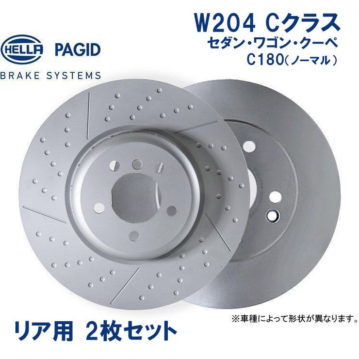ベンツ W204 Cクラス ブレーキローター リア用 HELLA PAGID製 ヤナセ