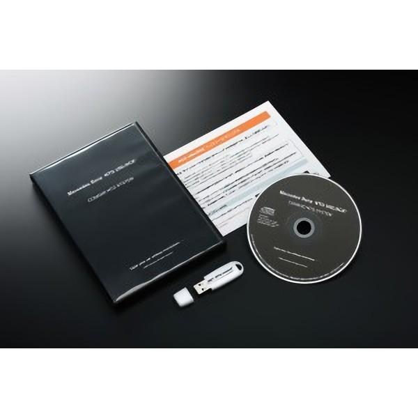 ベンツ X166用 GLSクラス テレビキャンセラー/ナビキャンセラー