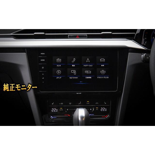 VW/TYPE-RXT AVインターフェイス　ARTEON アルテオン GOLF ゴルフ7.5/T-CROSS/T-ROC   HDMI/CARPLAY対応 |  | 01