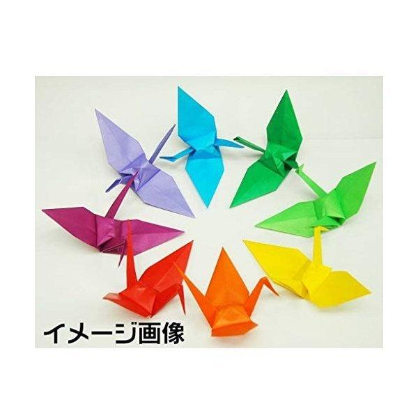 トーヨー 折り紙 千羽鶴用キット 7.5cm角 20色 1020枚入 103400