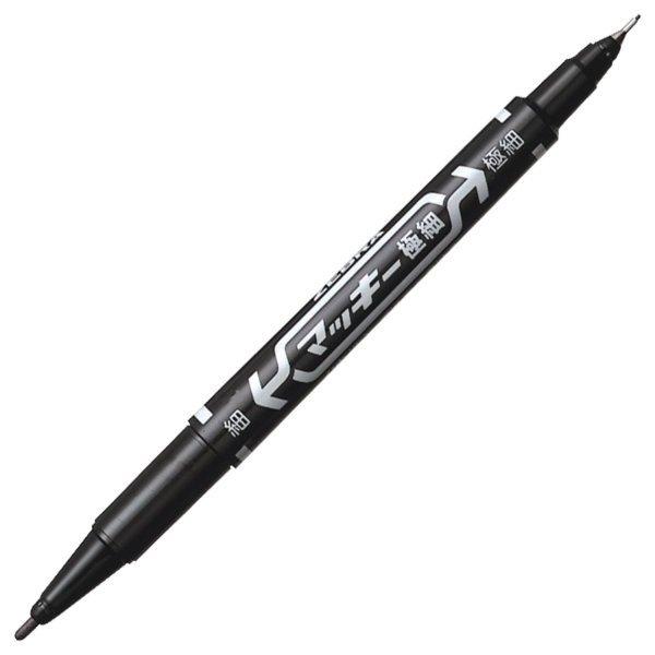 マッキー ゼブラ 油性ペン 極細 黒 10本 B-MO-120-MC-BK : スリーエス