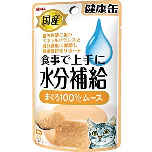 アイシア（AIXIA） 国産 健康缶パウチ 水分補給 同種12個セット 9種類