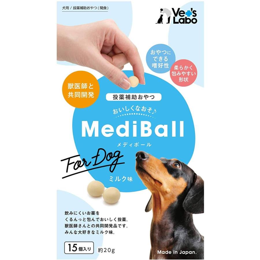 メディボール 犬用 15個入 ささみ ビーフ チーズ ミルク レバー たら味 5袋セット MEDIBALL :ONP-4560191493723-5:スリーエスマート - 通販 - Yahoo!ショッピング メディボール 犬用 15個入 ささみ ビーフ チーズ ミルク レバー たら味 5袋セット MEDIBALL :ONP-4560191493723-5:スリーエスマート - 通販 - Yahoo!ショッピング