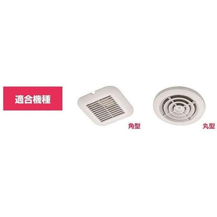 東洋アルミ パッと貼るだけ! ホコリとりフィルター 換気扇用 約30cm×30cm 3枚入 4個セット :ONP-4901987234975-4:スリーエスマート - 通販 - Yahoo!ショッピング 東洋アルミ パッと貼るだけ! ホコリとりフィルター 換気扇用 約30cm×30cm 3枚入 4個セット :ONP-4901987234975-4:スリーエスマート - 通販 - Yahoo!ショッピング