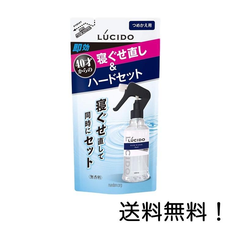 LUCIDO(ルシード) 寝ぐせ直し&スタイリングウォーター ハード 詰め替え用 無香料 230ml｜three-s-mart