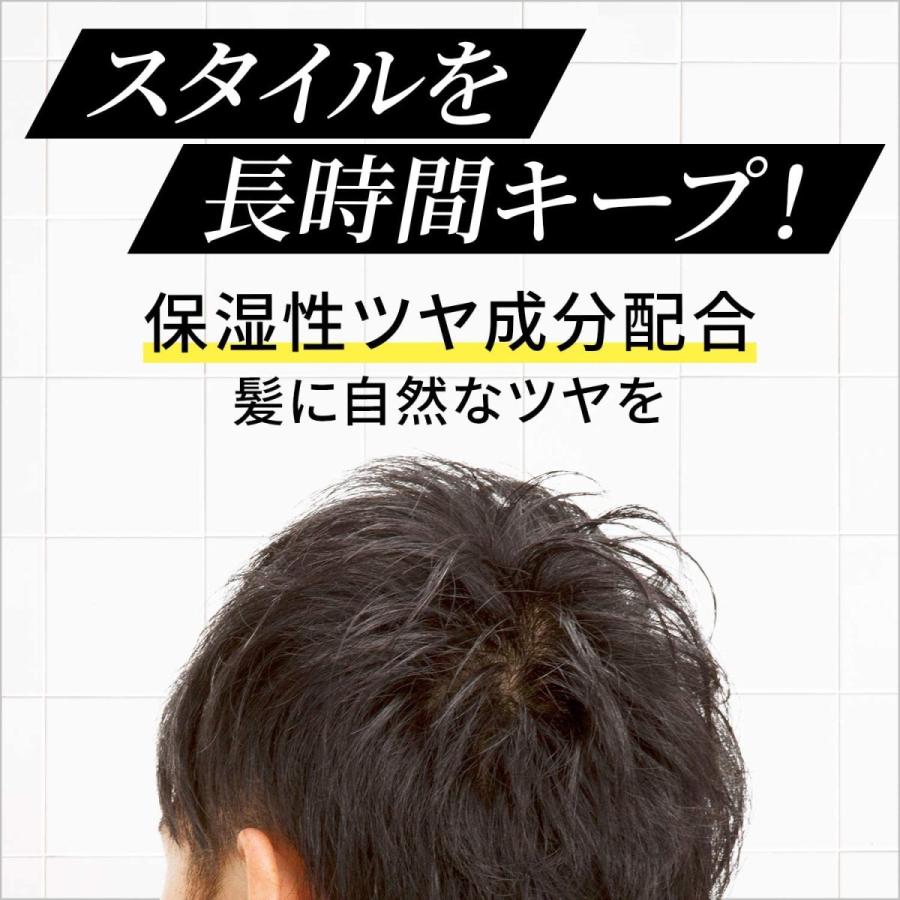 LUCIDO(ルシード) 寝ぐせ直し&スタイリングウォーター ハード 詰め替え用 無香料 230ml｜three-s-mart｜03