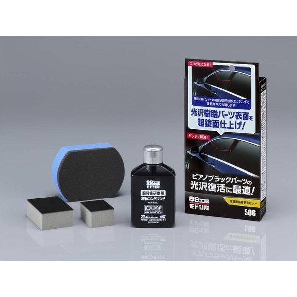 【専用】 kkiwamiwaxk.jpg
