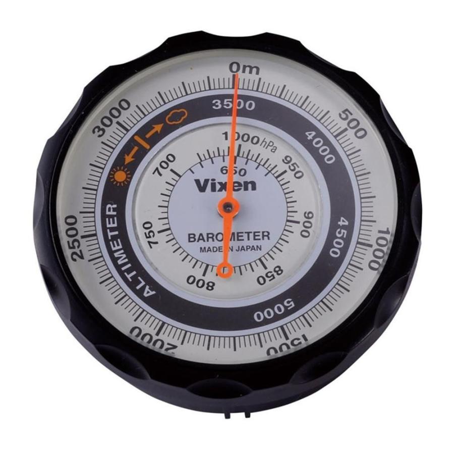 Vixen ビクセン 高度計 AL 46811-9 同梱・代引不可 気圧計、高度計