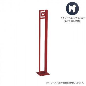 日本全国送料無料 代引不可 美濃クラフト かもん Dog Sutekki ドッグステッキ トイプードル シティブルー Dog Ss 1 Cb 高速配送 Mercurytechnologies Mn Com