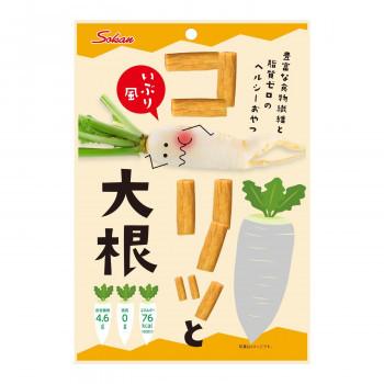 新品本物 壮関 コリっといぶり風大根 71g 1袋 ラッピング 同梱 期間限定特価 Www Bedandbiscuitspetsittingservices Com