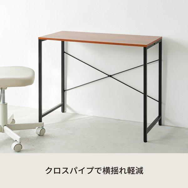 代引不可/パソコンデスク(ブラウン/茶) 幅85cm×奥行40cm 学習机/作業机