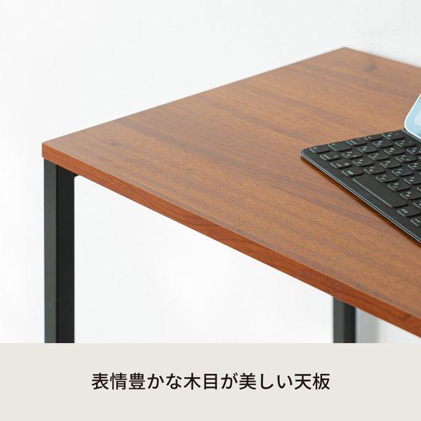 代引不可/パソコンデスク(ブラウン/茶) 幅85cm×奥行40cm 学習机/作業机