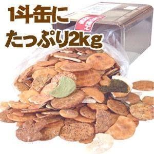 代引不可/〔訳あり〕草加・おまかせ割れせんべい（煎餅） 2kg缶〔代引不可〕/代引不可｜three-s7777｜02