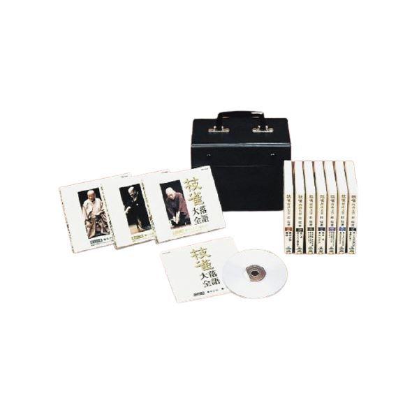 桂枝雀落語大全（第一期〜第四期）付録手拭い 桂米朝一門手拭い（