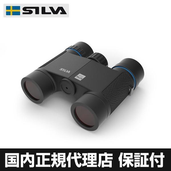 代引不可/SILVA（シルバ） エピック 10倍 双眼鏡 〔国内正規代理店品〕 821025-1/代引不可｜three-s7777｜02