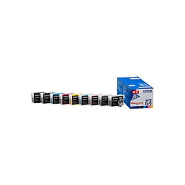 エプソン純正インク IC9CL64 9色パック エプソン（EPSON） 純正 インク