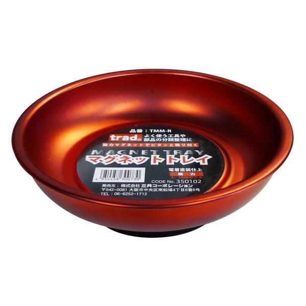 まーや 代引不可/（まとめ）TRAD マグネットトレイ/受皿 〔Mサイズ