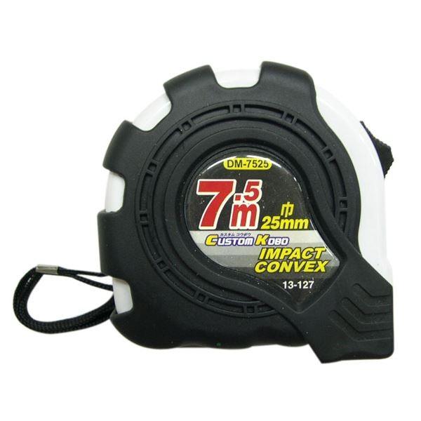 代引不可/(業務用20個セット) CK インパクトコンベックス/メジャー 〔長さ：7.5m〕 スチールテープ 13-127 DM-7525 〔DIY用品/大工道具〕/代引不可