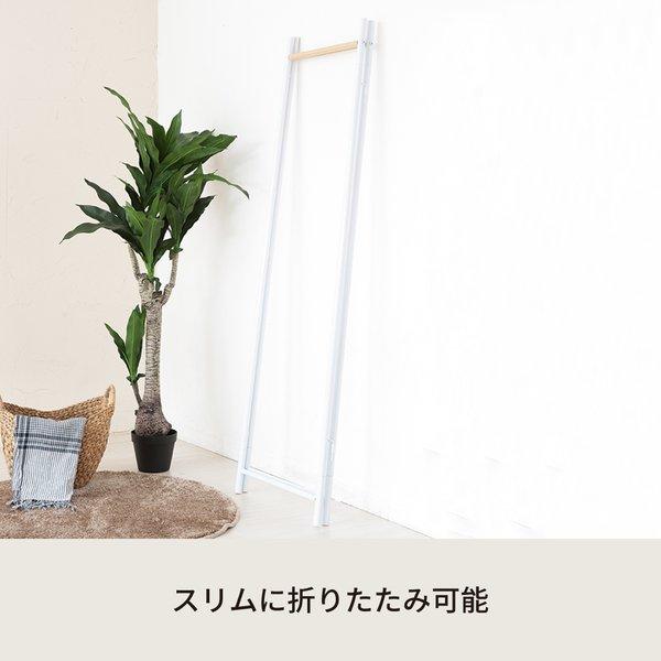 代引不可/〔3個セット〕 フレームハンガーラック(ホワイト/白) 幅44.5cm 折りたたみパイプハンガー/スチール/天然木/スリム/軽量/アイアン/業務用/N.../代引不可の画像