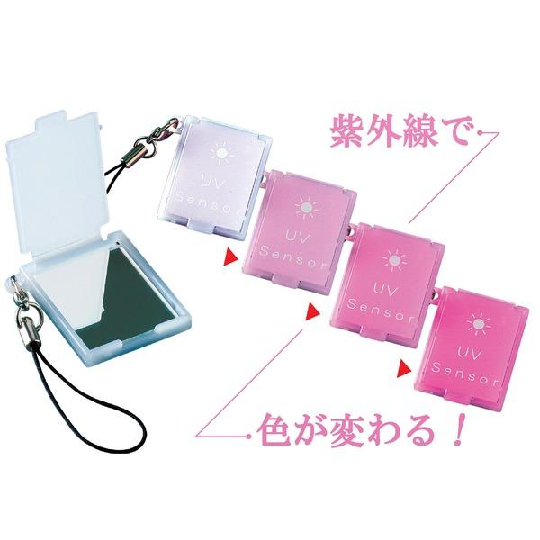 昭和レトロ　人気番組　11PM　非売品　コンパクト　ミラー　鏡　イレブンピーエム 昭和レトロ 人気番組 11PM 非売品 コンパクト ミラー 鏡