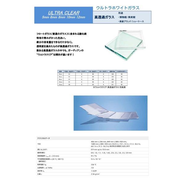 代引不可/高級クリスタルアート フォトフレーム 写真立て ハガキサイズ